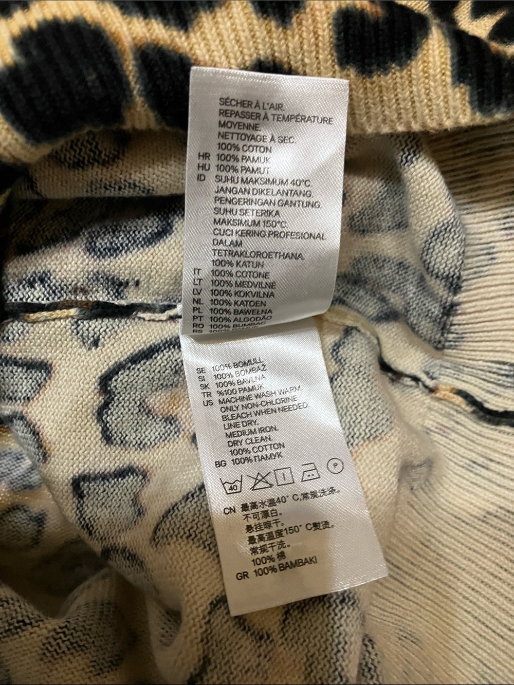 H&M Leopard Print Cardigan - Beige, Black - Picture 4 of 10
